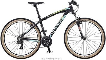 bianchi kuma 2018