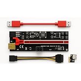 BulletProof Mining Graphics Card PCIe Riser VER 010S 16x to 1x Powered Riser Adapter Card w/USB 3.0 Extension Cable &amp; 6-Pin PCI-E to SATA Power Cable | Bitcoin | Ethereum Mining