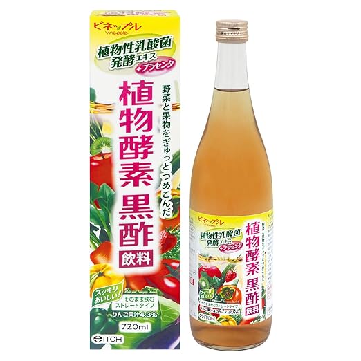 井藤漢方製薬　ビネップル　植物酵素黒酢飲料