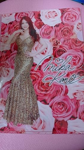 Amazon Co Jp Dhc 叶美香 クリアファイル 非売品 叶姉妹 未開封 ホビー 通販