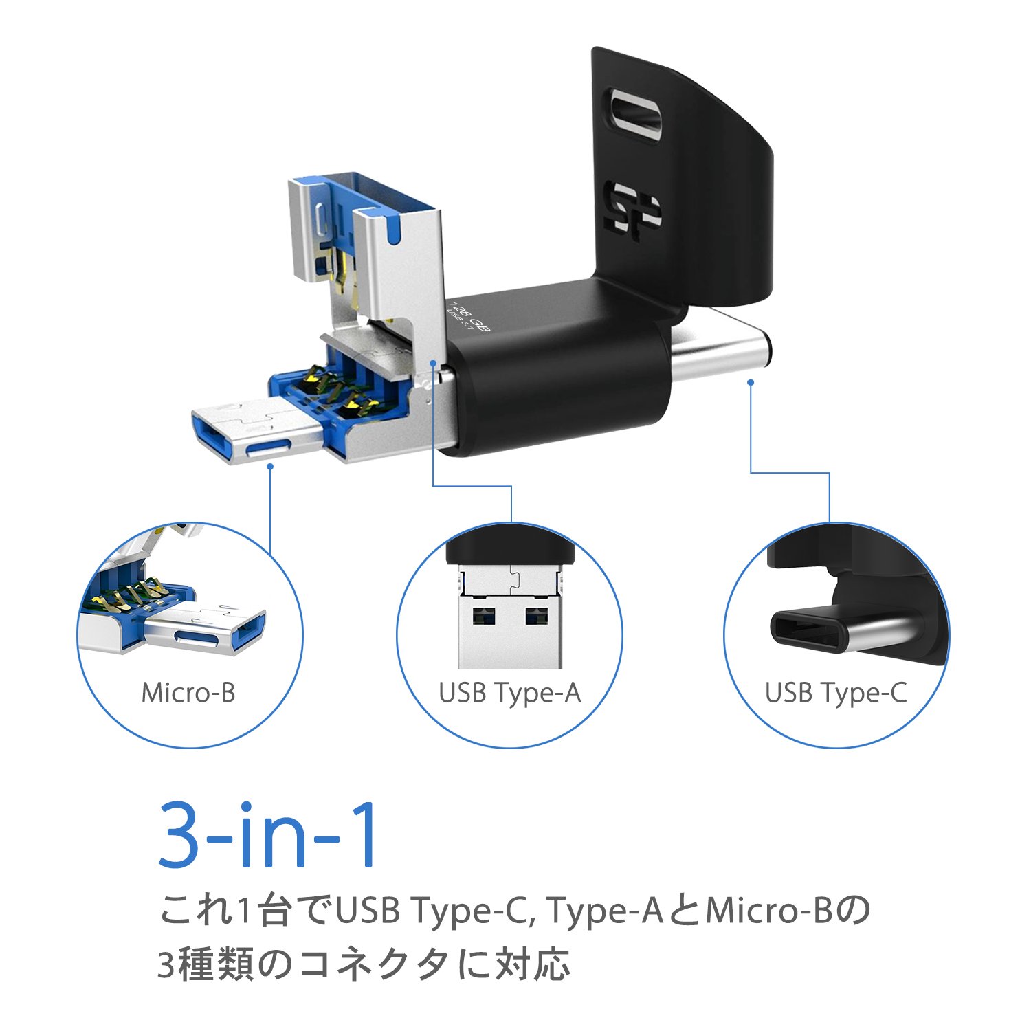 Silicon Power Mobile C50