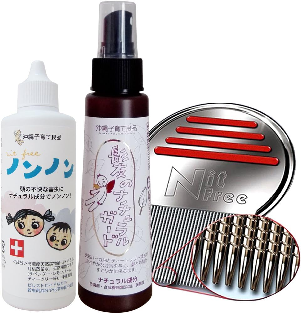 Amazon 最強対策セット ニットピッカーフリーコーム ノンノン 髪のナチュラルガード アロマヘアスプレー 殺虫剤不使用 沖縄子育て良品 虫除け 忌避用品