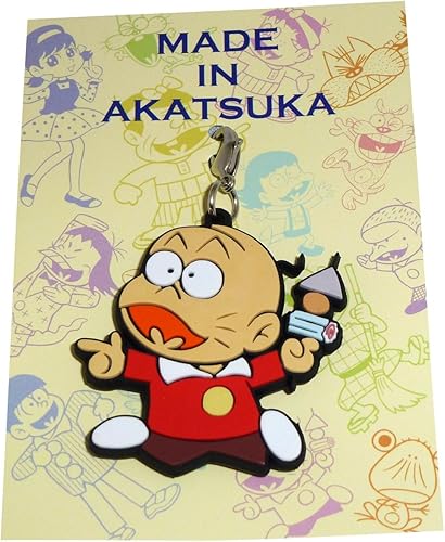 Amazon 赤塚不二夫 Made In Akatsuka チャーム おそ松くん チビ太 アニメ 萌えグッズ 通販 Amazon 赤塚不二夫 Made In Akatsuka チャーム おそ松くん チビ太 アニメ 萌えグッズ 通販