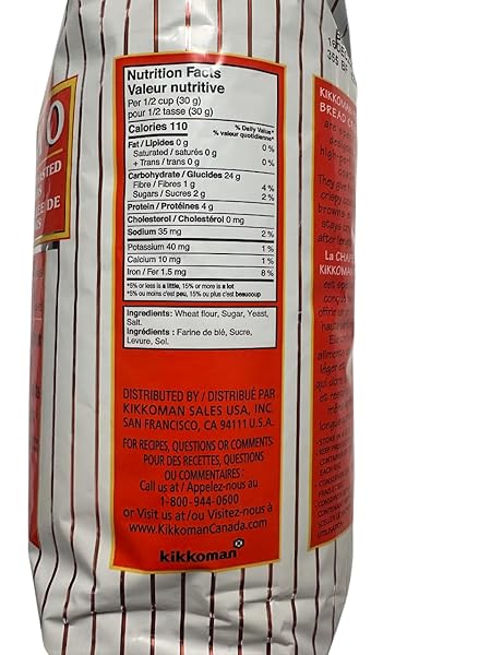 KIKKOMAN PANKO JAPANESE STYLE TOASTED BREAD CRUMBS FOOD SERVICE PACK 2.5 LBS (1.13 KG)