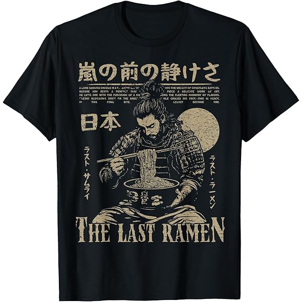 Amazon.com: Japan Imperial Army Kamikaze Attack T-shirt T-Shirt