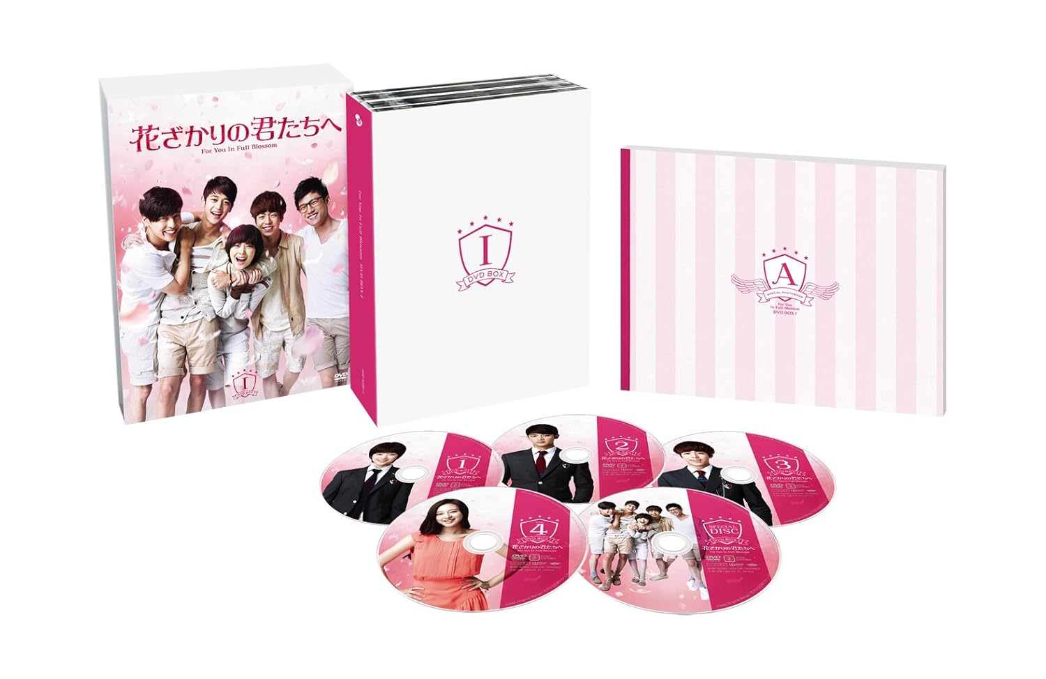 Amazon Com 花ざかりの君たちへ Dvd Box I Movies Tv Amazon Com 花ざかりの君たちへ Dvd Box I Movies Tv