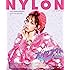 NYLON JAPAN(ナイロン ジャパン) 2017年 6 月号 [雑誌]