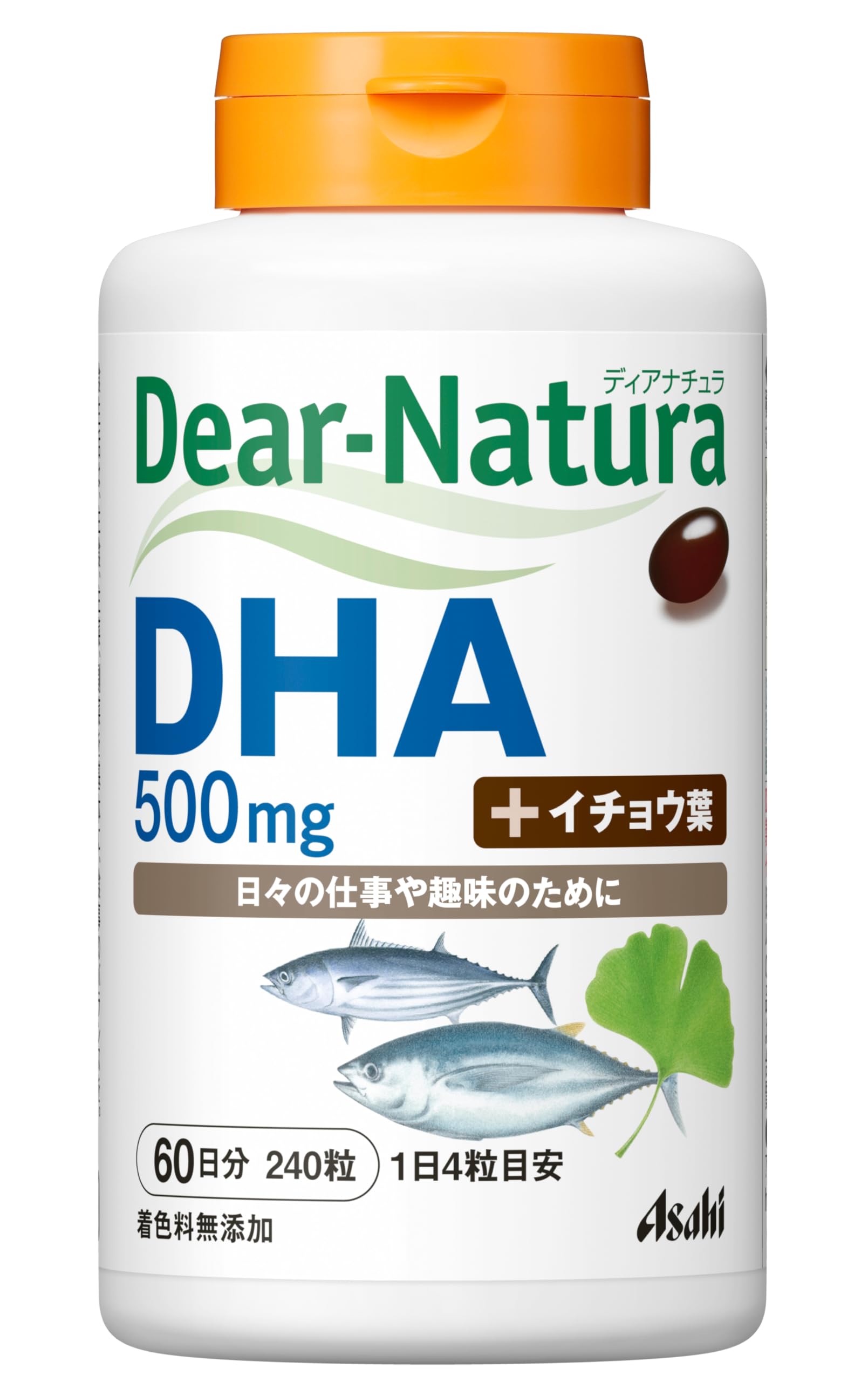 ディアナチュラ DHA with イチョウ葉 240粒 (60日分) アサヒ サプリ Dear-Natura 国内工場で生産商品画像