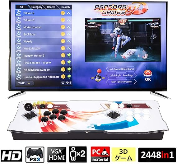 Amazon Co Jp 2448in1 3dゲーム機 パンドラボックス アーケードゲーム機 Wifiをサポート アーケードコントローラー筐体 アーケードスティック 電子ゲームボックス 2プレーヤー ゲーム
