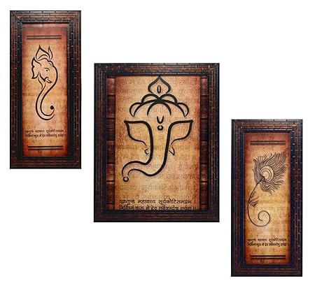 INDIANARA 3 PC Set of Ganesha Paintings (1090) Without Glass 5.2 X 12.5, 9.5 X 12.5, 5.2 X 12.5 INCH