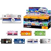 KODAK CHARMERA Keychain Digital Camera Blind Box Millennium Single Box (1PC),Mini Camera,Digicam,Video Recording,Bag Charm,1.6 Megapixels,Micro SD Card Slot,for Beginners Teens&amp;Adults