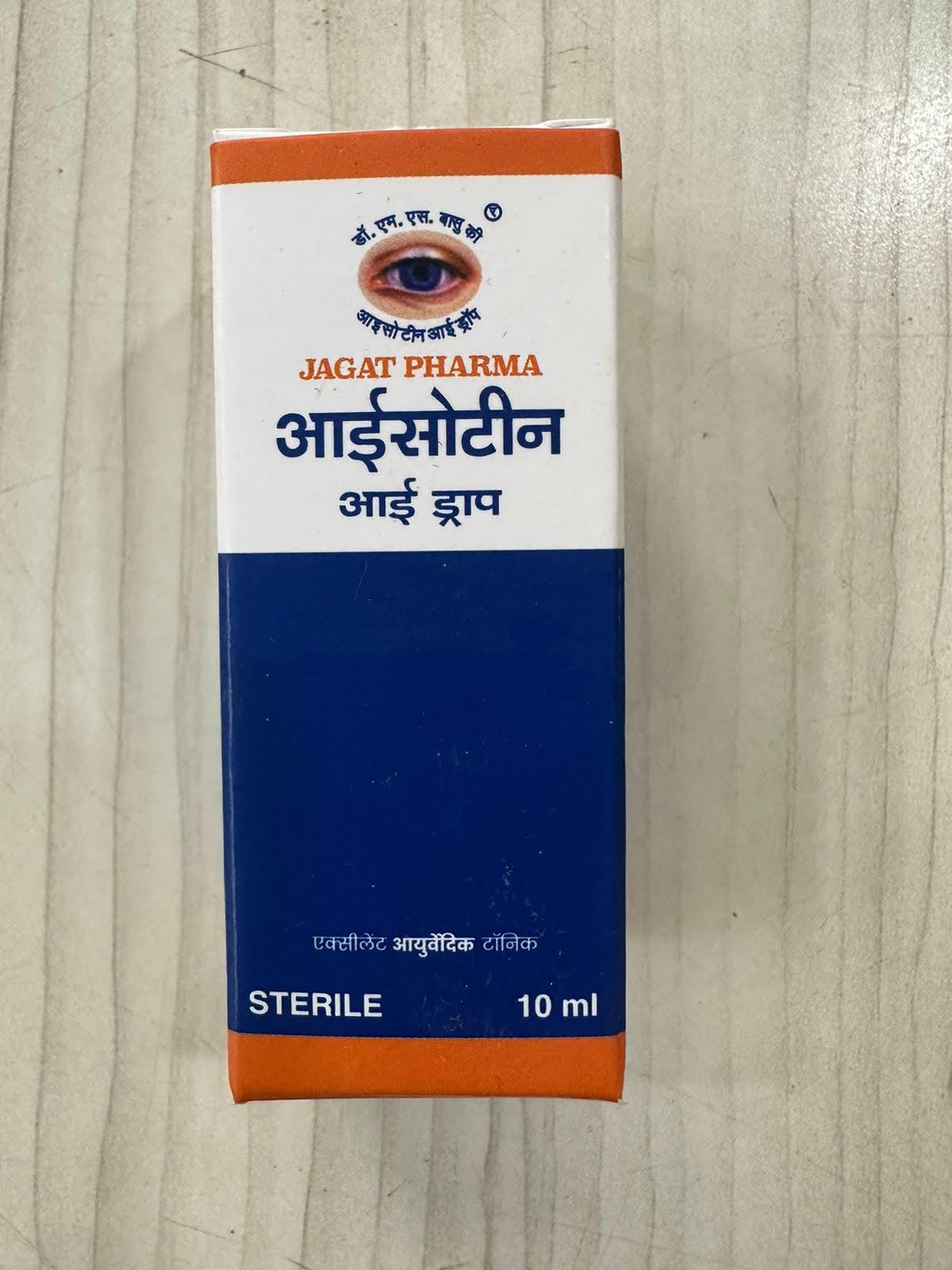 Isotine Eye Drop - for Complete Family - 6 Vails of 10 ml Each