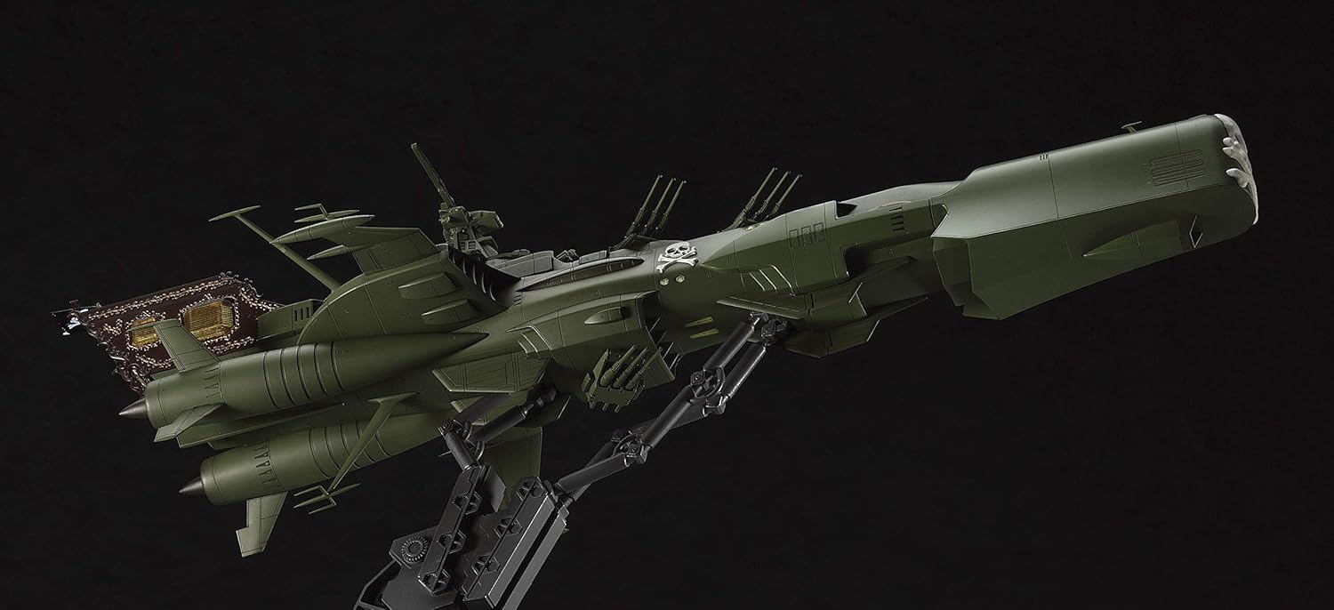 Hasegawa HCW05 1:1500 Space Pirate Battleship Arcadia, Multicoloured: Toys & Games
