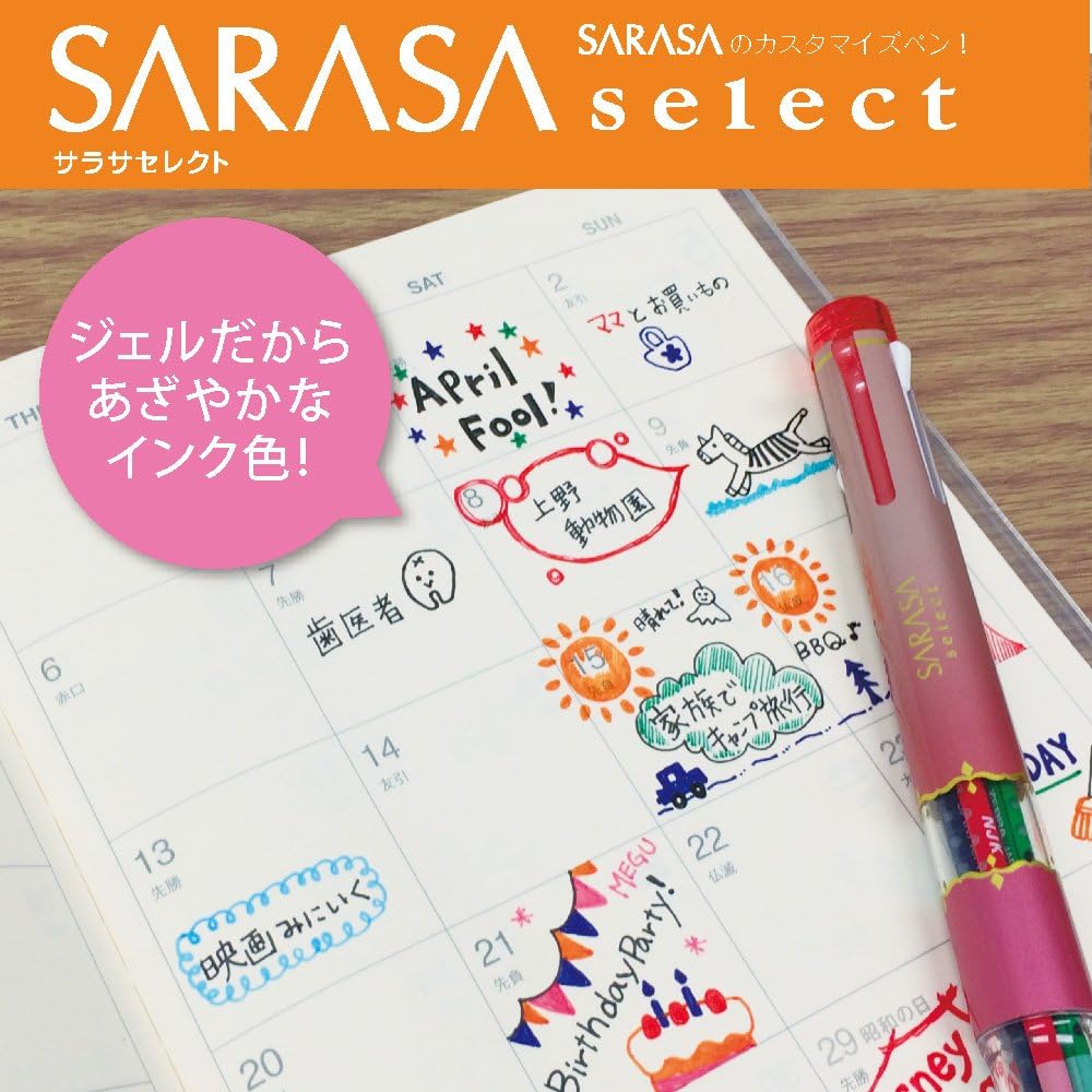 Amazon ゼブラ ボールペン替芯 サラサセレクト サラサ Njk 0 3芯 コバルトブルー 10本 B Rnjk3 Cobl 文房具 オフィス用品 文房具 オフィス用品