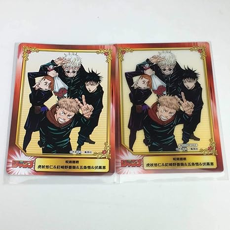 Amazon 呪術廻戦 アニメイト Scfカード レア クリア ノーマル 2種セット Animate Jump Shueisha Comic Festival ジャンプ Scf Card おもちゃ ホビー