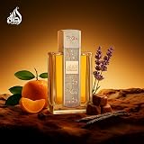 Lattafa Angham for Unisex 3.4 oz EDP Spray view 4