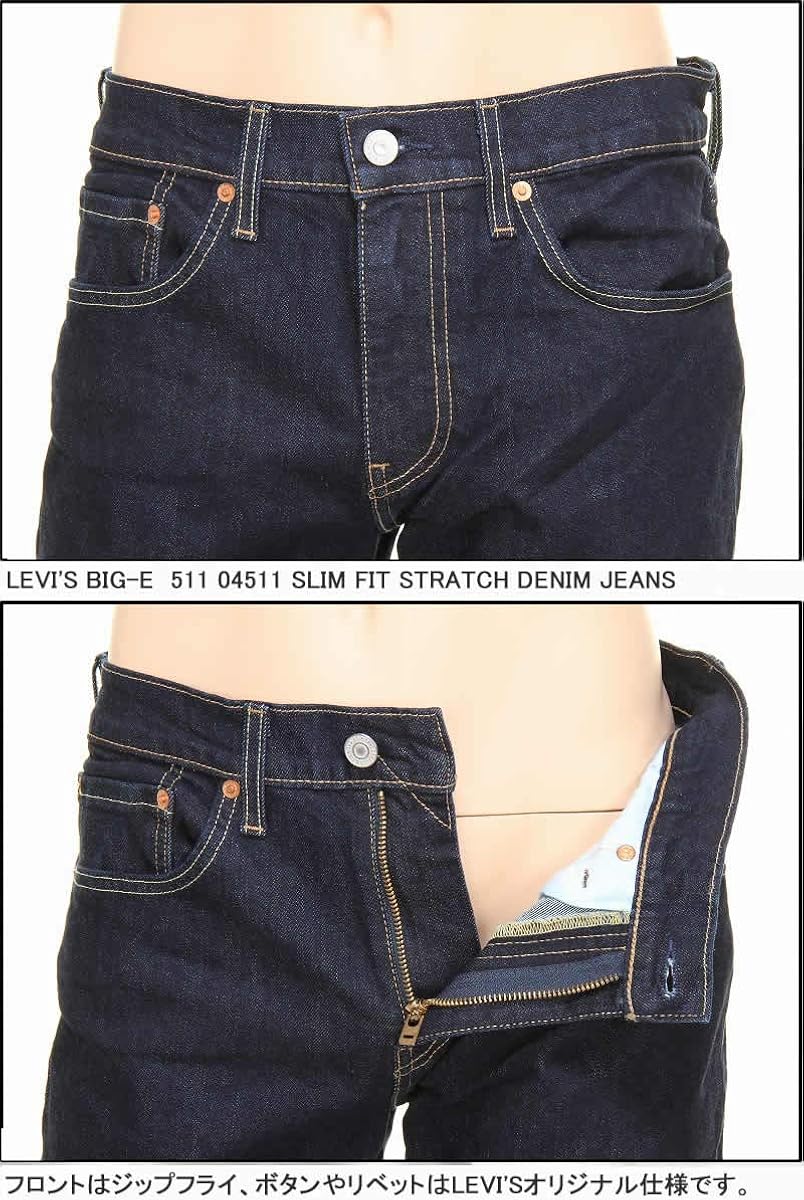 levis 511 big e