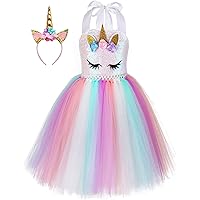 Amazon Best Sellers Best Kids Costumes