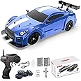 Remote Control Car RC Drift Car 1:16 Scale 4WD 18KM/H High Speed Model Vehicle 2.4GHz with LED Lights Spray Rubber Tire Racing Sport Toy for Adults Boys Girls Kids Gift 2Pcs Rechargeable Batteries