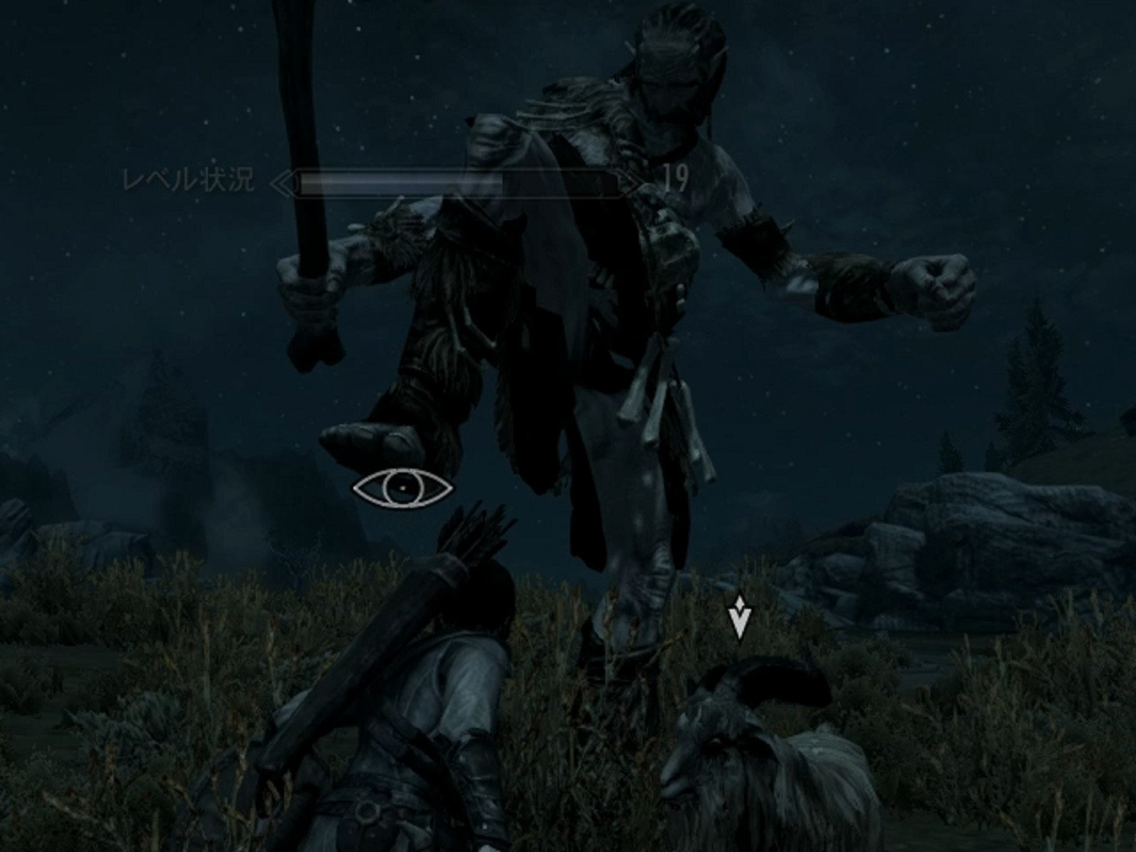 Amazon Co Jp The Elder Scrolls V Skyrim スカイリム 実況プレイを観る Prime Video