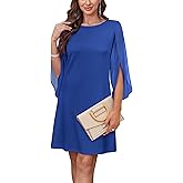 RUMIA Womens Cocktail Dresses Flutter Sleeve Wedding Guest Dresses for Women 2026 Trendy