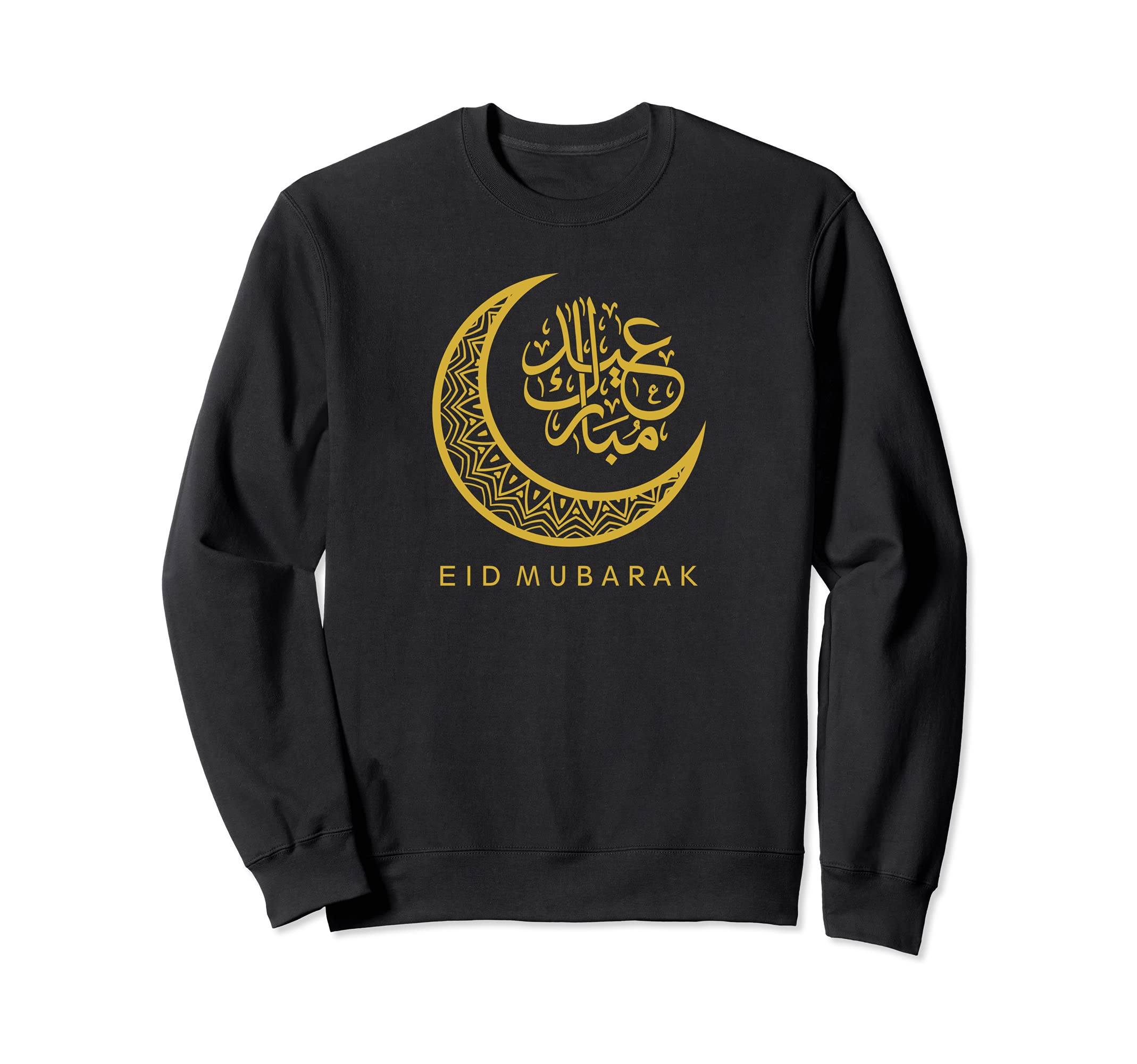 Eid Mubarak Islamic Crescent Moon Arabic Calligraphy Sweatshirt