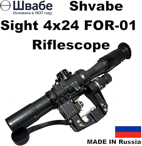 Amazon Shvabe Sight 4x24 For 01 ライフルスコープ For Svd ロシア製 10 ドラグノフ Ak47 Ak74 Akm ドラグノフ エアガン 電動ガン ガスガン ライフル 通販