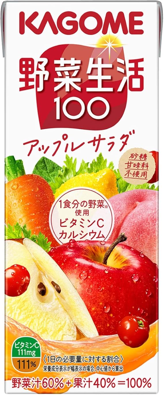 Amazon カゴメ 野菜生活100 アップルサラダ 0ml 24本 野菜生活 食品 飲料 お酒 通販