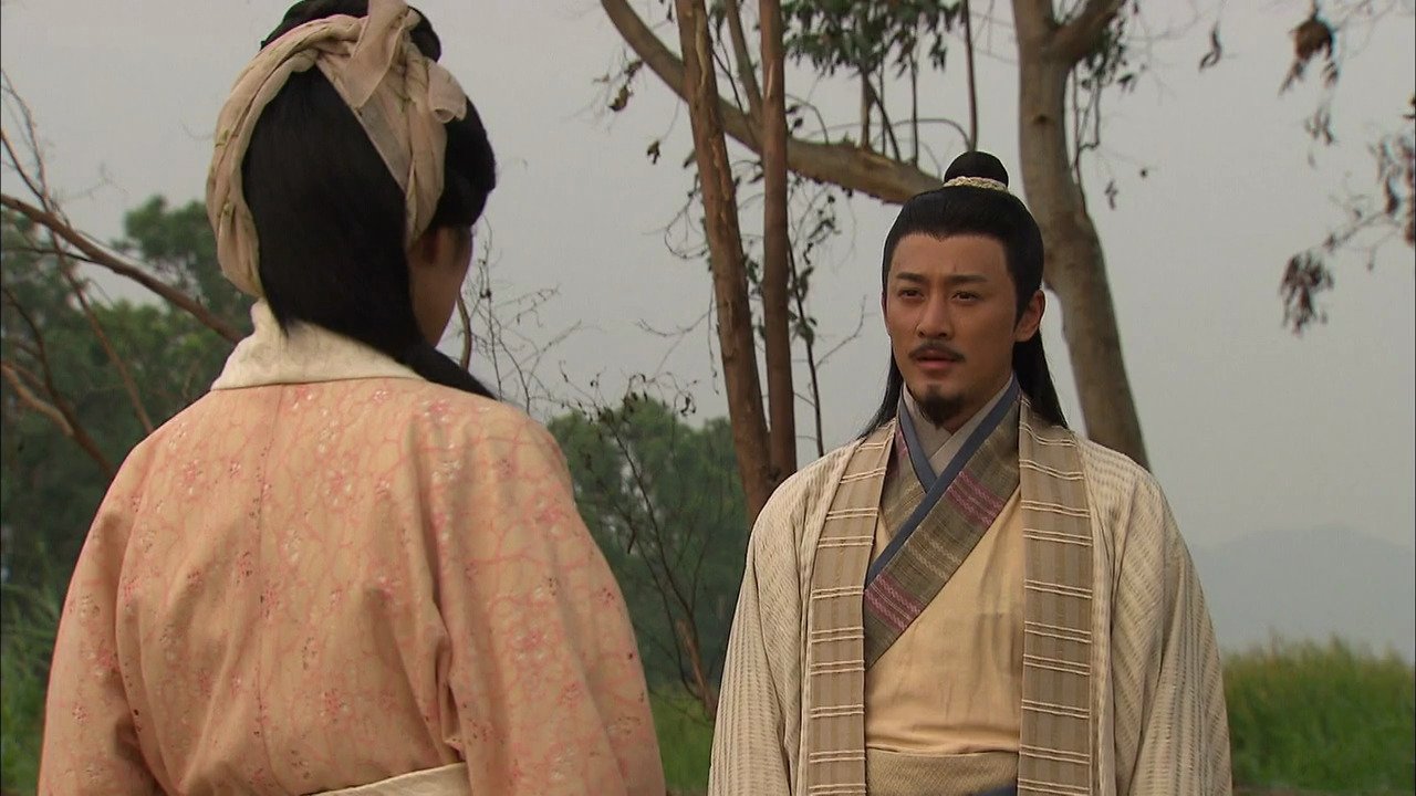 Watch Three Kingdoms Rpg Season 1 Prime Video