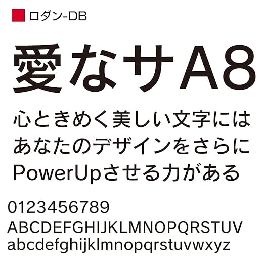 無料ダウンロードロダン フォント フリー ダウンロード 無料の日本イラスト