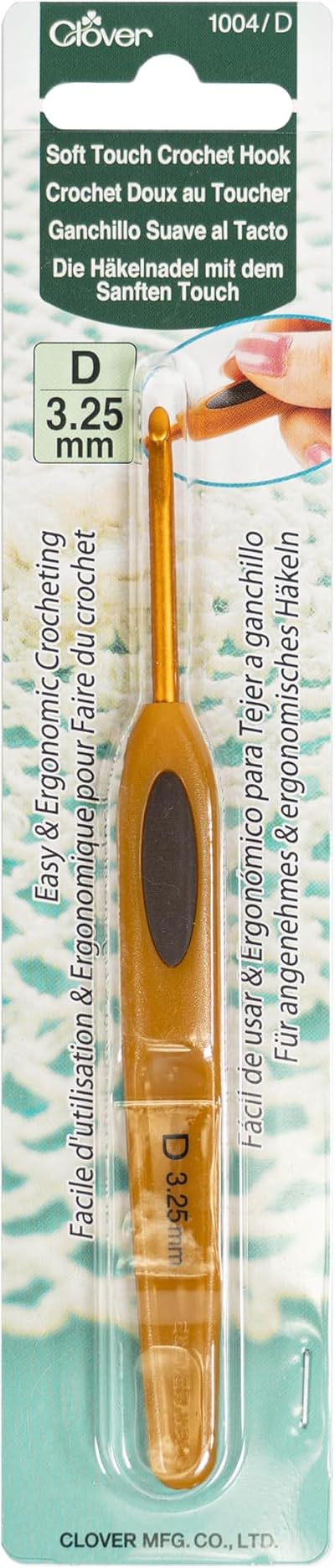 Clover Soft Touch Crochet Hook 3.25mm Beige - Crochet Tool