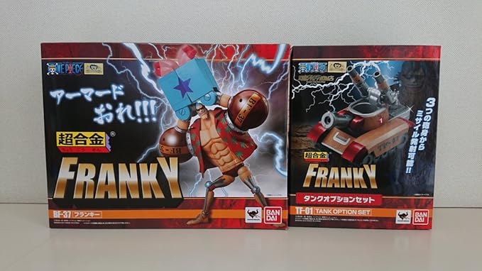 Amazon Co Jp 超合金 フランキー タンクオプションセット Bf 37 Tf 01 魂ウェブ商店 ワンピース One Piece フィギュア Franky ホビー 通販