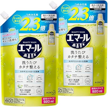 Amazon まとめ買い エマール 洗濯洗剤 液体 おしゃれ着用 リフレッシュグリーンの香り 詰め替え 9ml 2個 エマール 液体 洗剤