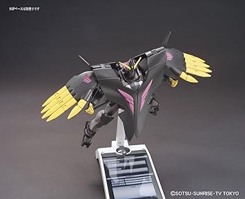 Amazon Com Bandai Hobby Hgbf 1 144 Gundam The End Gundam Build Fighters Model Kit Toys Games