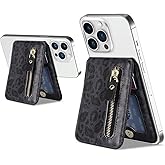 Cavor Compatible with Magsafe Wallet, Adjustable Stand,Magnetic Wallet for iPhone 17/16 Pro Max/14 Pro/15/14 Plus/13/12,Magsafe Card Holder,Zipper Pocket-Leopard Black
