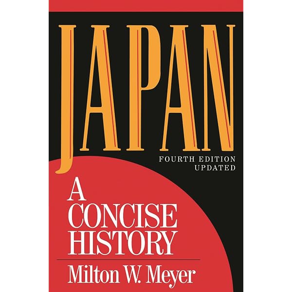 Japan: An Illustrated Encyclopedia: Campbell, Alan: 9784062059381