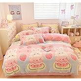 LMONMOO Pink Duvet Cover Queen, Bunny Cake Kawaii Bedding Sets, Ultra Soft Cute Fluffy Comforter Covers Set for Girls Kids Women Teen(Cake, Queen)
