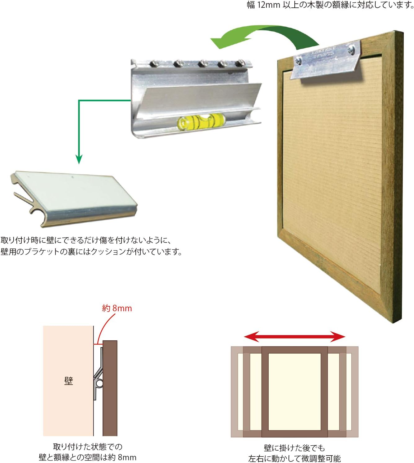 Amazon ラーソン ジュール 壁掛け用金具 ハングマン アパートメントハンガー18インチ 457mm シルバー キャンバス キャンバス用品 通販