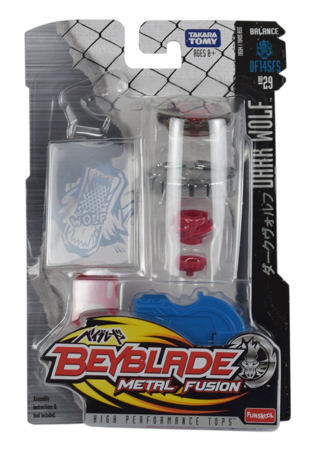 funskool beyblade metal fusion