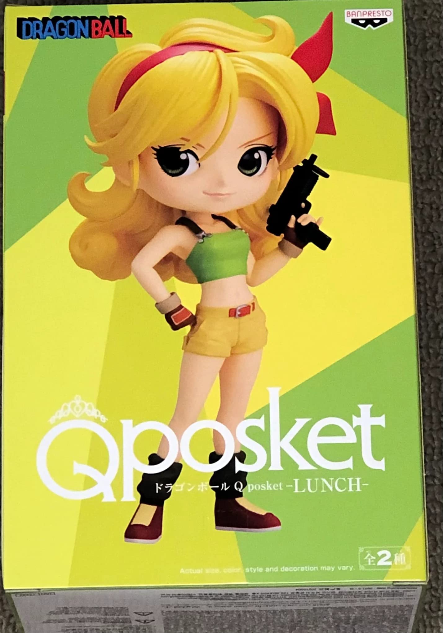 Banpresto Unbekannt BP17437 Dragon Ball, No Colour, One Size