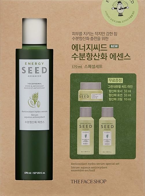 energy seed advanced antioxidant hydro serum
