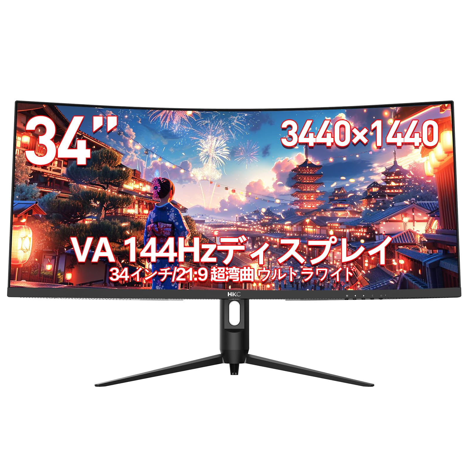 Mua HKC TG34C3U 34