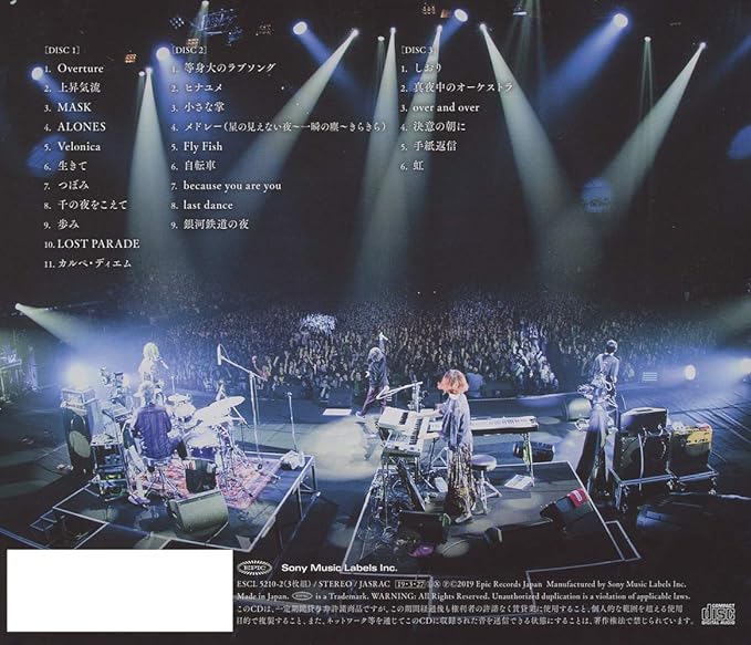 Aqua Timez Final Live Last Dance 特典なし Amazon Co Jp