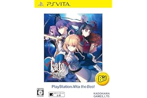 KADOKAWA GAMES Fate / Stay Night [Realta Nua] Playstation Vita the Best Limited Benefits "Another Special Jacket" With