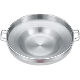 Concord Stainless Steel Comal Frying Bowl Cookware (22"), silver (S4008 S4812 S5612)