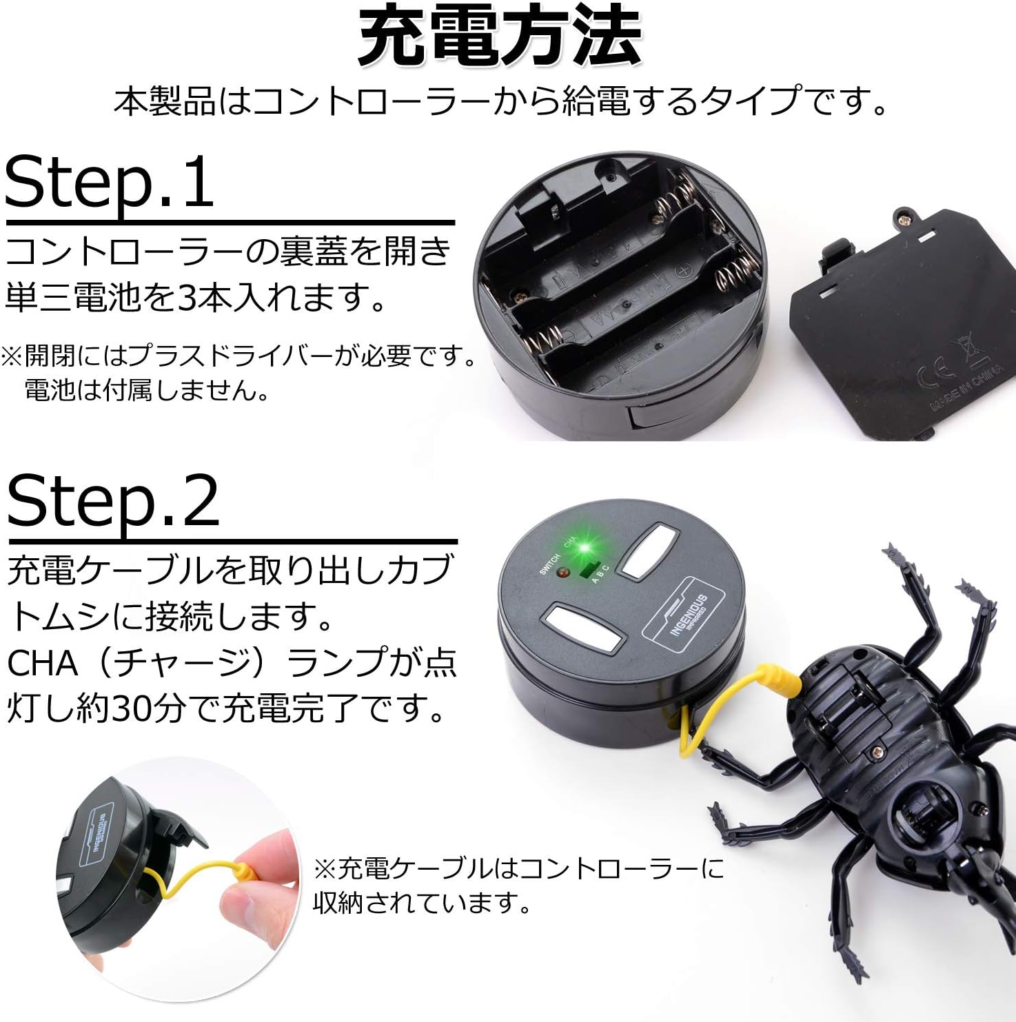 Amazon カブトムシ おもちゃ ラジコン 子供向け リモコン操作タイプ カブトムシ ヘラクレスオオカブトからお選びいただけます Ledライト内蔵 動くおもちゃ かぶとむし ラジコン 子どもラジコン 昆虫 リアル 男の子 玩具 Wankosama ヘラクレスオオカブト Amazon カブトムシ おもちゃ ラジコン 子供向け リモコン操作タイプ カブトムシ ヘラクレスオオカブトからお選びいただけます Ledライト内蔵 動くおもちゃ かぶとむし ラジコン 子どもラジコン 昆虫 リアル 男の子 玩具 Wankosama ヘラクレスオオカブト