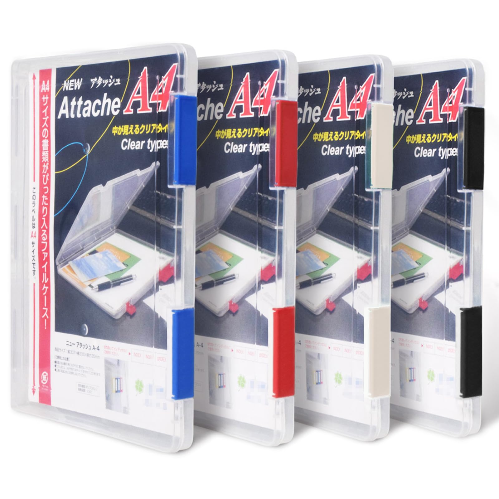 Marte Vanci 4 Pack A4 Paper Holder Clear Plastic Storage Box Waterproof Dustproof Material Letter Filing Box Organizer (Black+Blue+Green+Red)