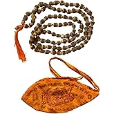 NAISHA Gaumukhi Japa Mala Bag & Natural Tulsi Holy Basil Japa Mala 108+1 Beads Original for Daily Mantra Jaap, Bead Size: 6/7mm…
