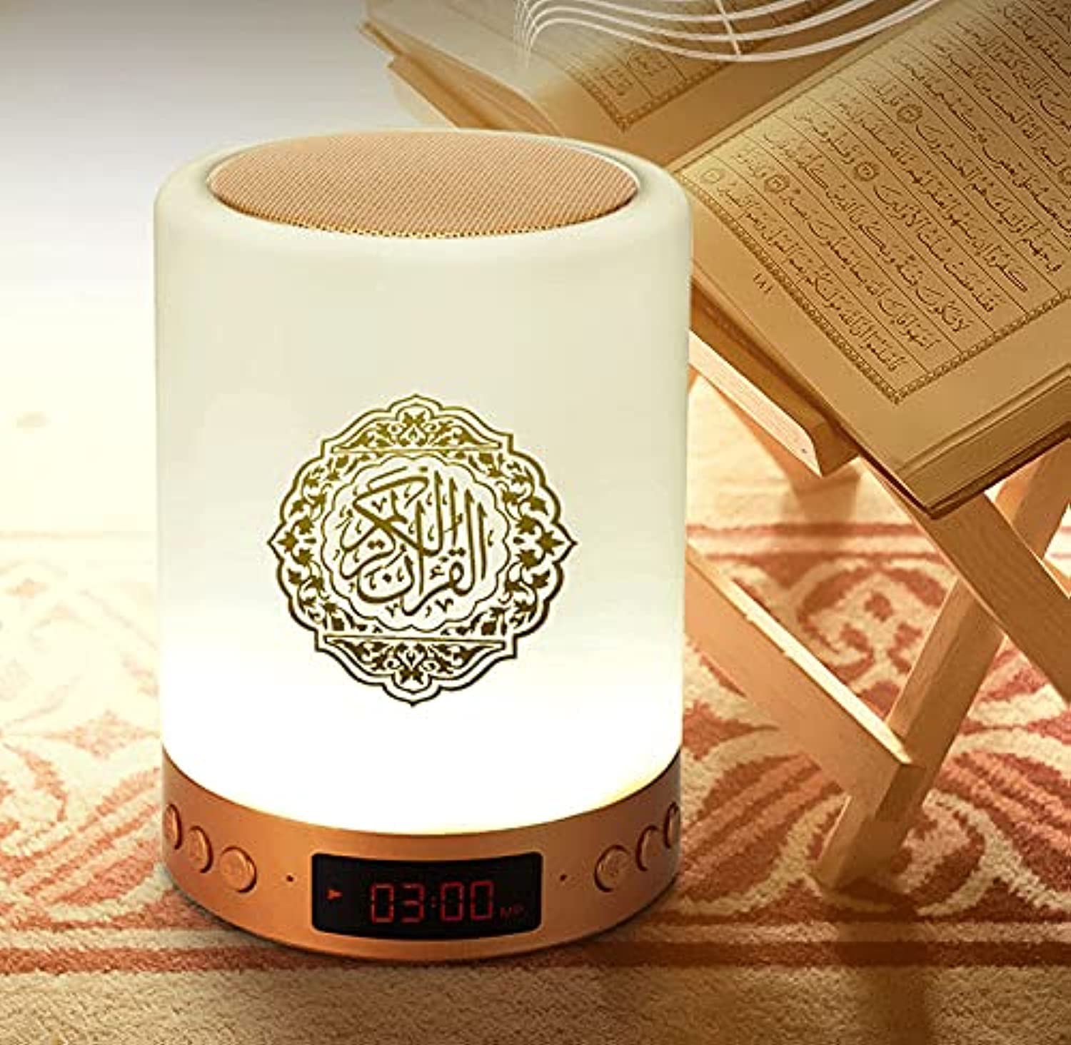Quranic Night Light with App, Multi-Colour, with Speaker, Bluetooth
