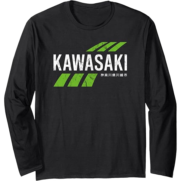 Amazon.com: Suzuki Retro Vintage Japanese Name Long Sleeve T